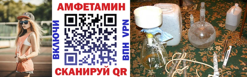 ОМГ ОМГ зеркало  Бакал  АМФЕТАМИН Розовый 