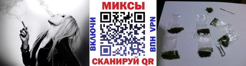 купить наркотики цена Бакал ссылка на мегу как зайти Бутират 99%