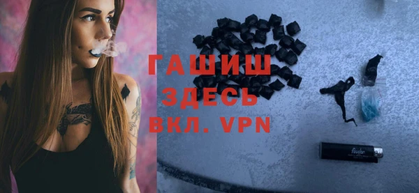 гидропоника Алзамай