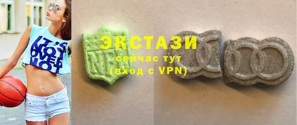 COCAINE Алексеевка