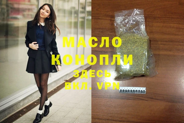 гидропоника Алзамай