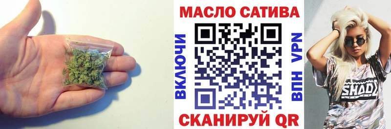 где найти   Бакал  Дистиллят ТГК вейп 
